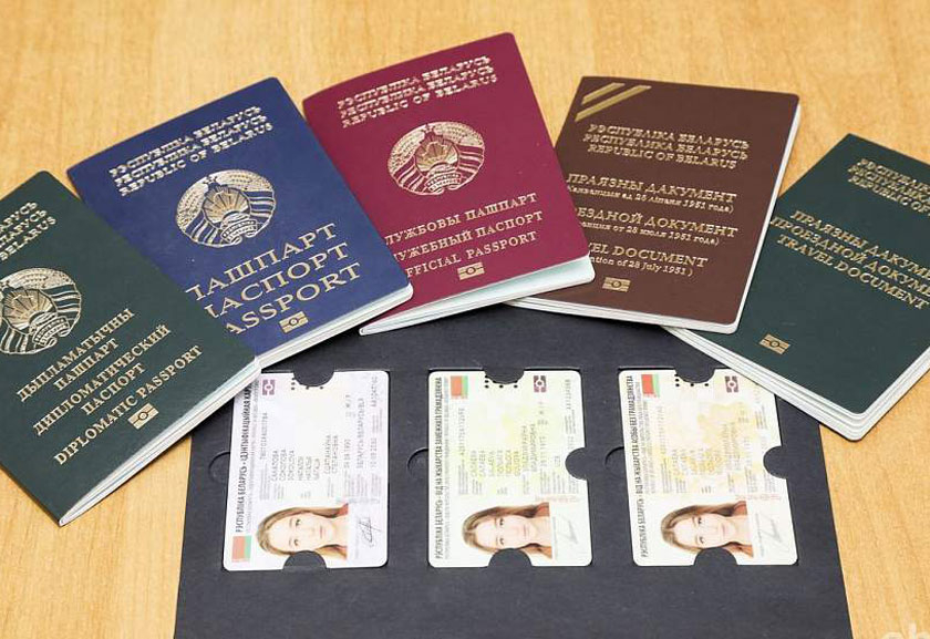 Цифровая подпись, единая межведомственная «Платформа», защита персональных данных: Беларусь полностью готова к внедрению с сентября биометрических документов