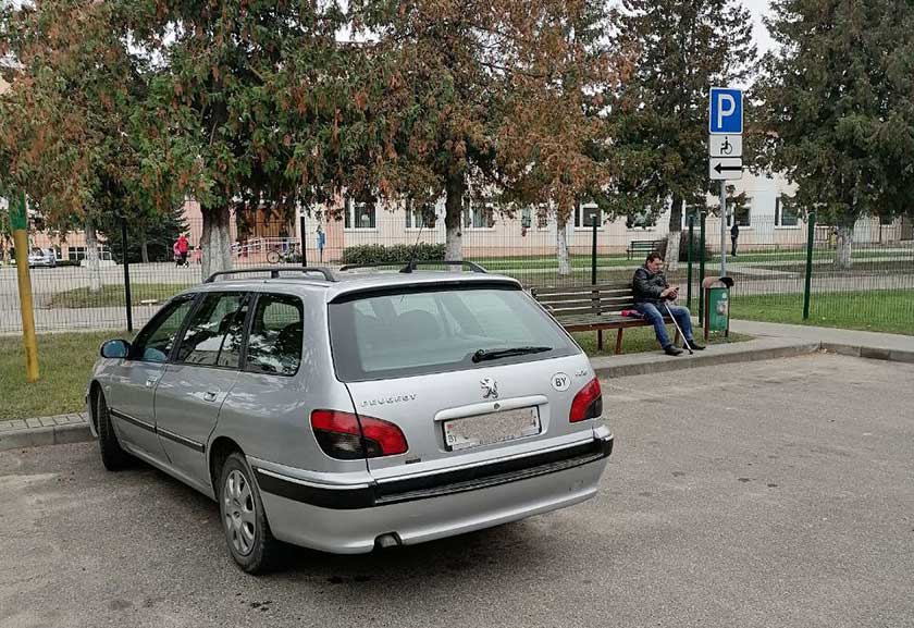 Людзі з абмежаванымі магчымасцямі ці грамадзяне з абмежаваным часам?