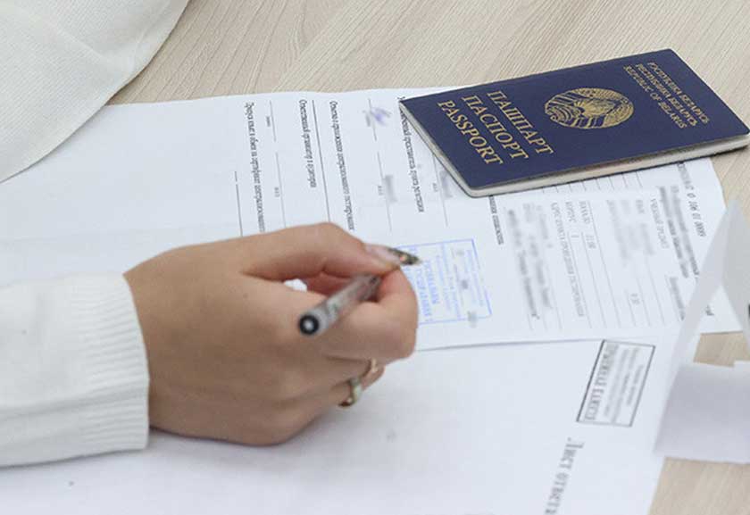 ЦТ по русскому языку на 100 баллов написали 49 абитуриентов