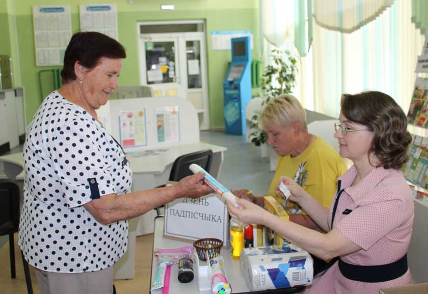 Падпісаліся на “Перамогу”