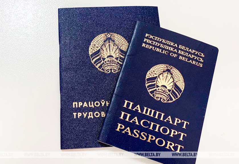 В Гродненской области в банке вакансий находится более 17,5 тыс. свободных мест