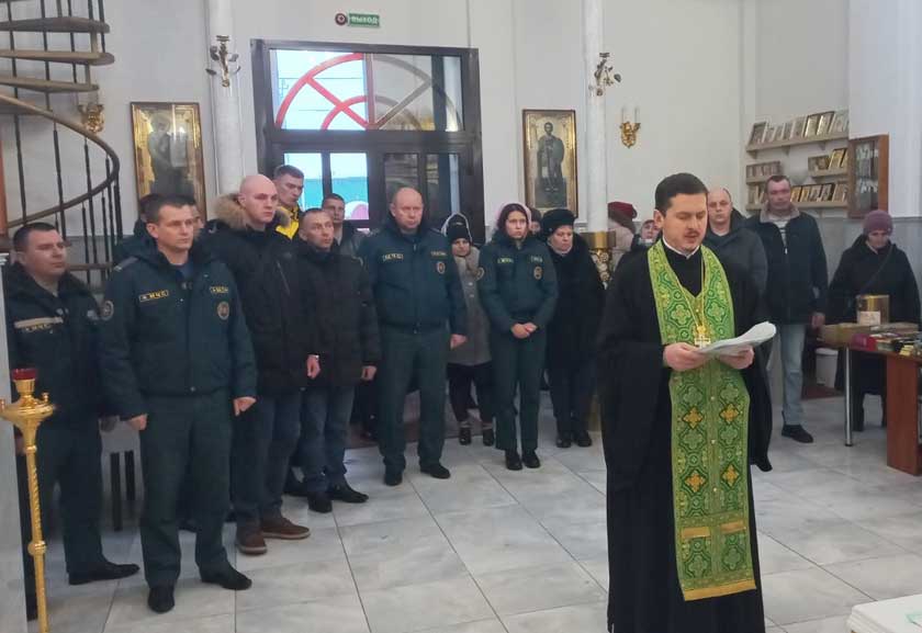 Спасатели посетили собор