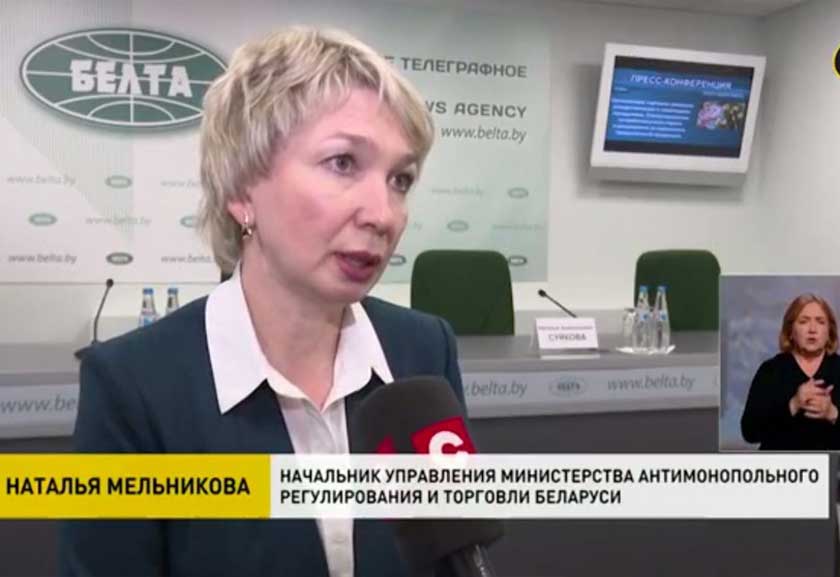 В преддверии новогодних праздников цены в магазинах контролирует МАРТ