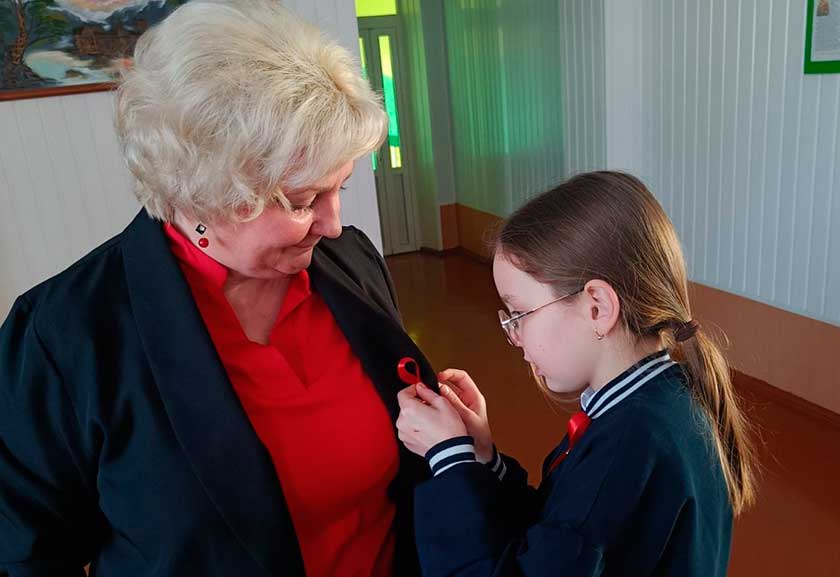 Беда по имени СПИД