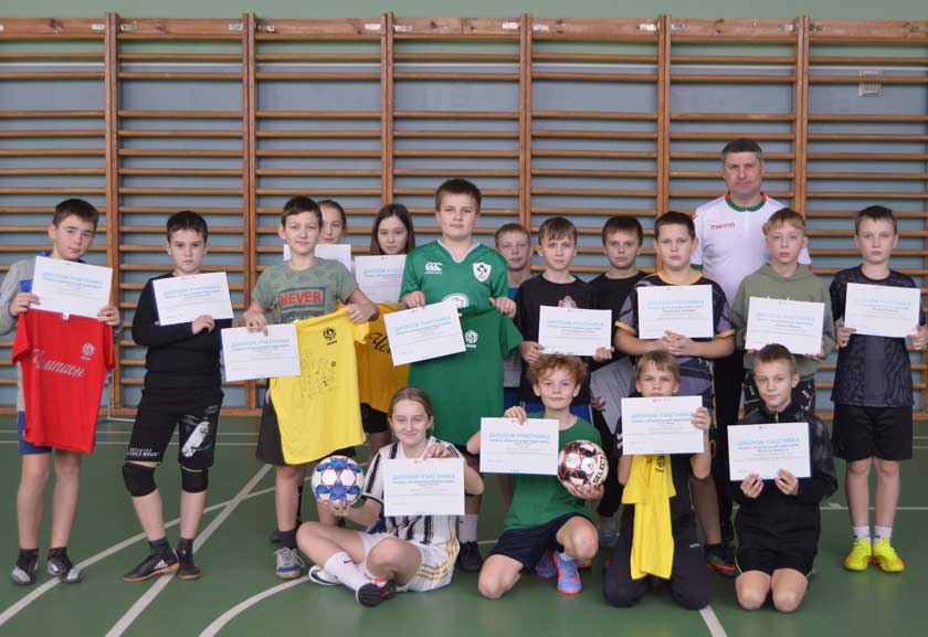 Футбольный олимп