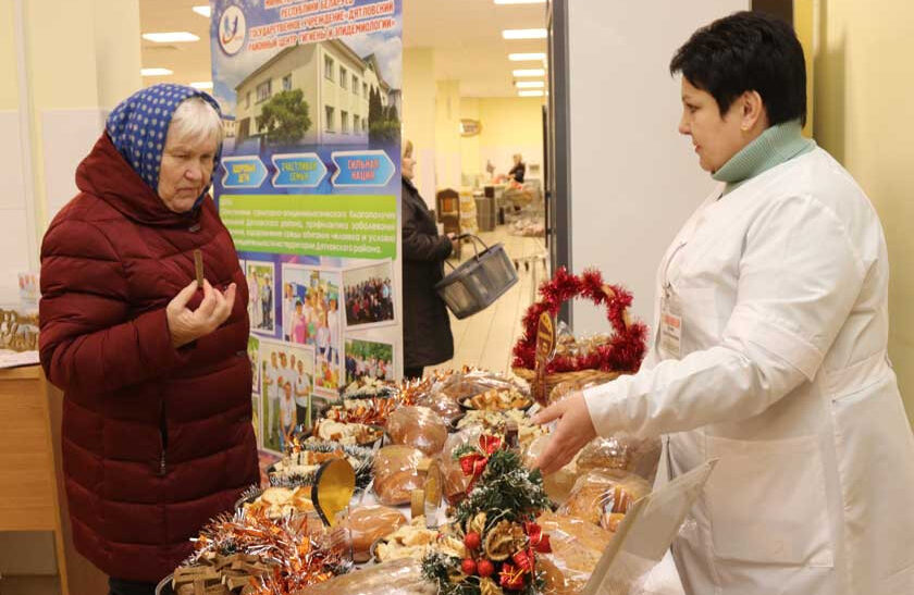 Частуйцеся, на здароўе, або Смачных святаў