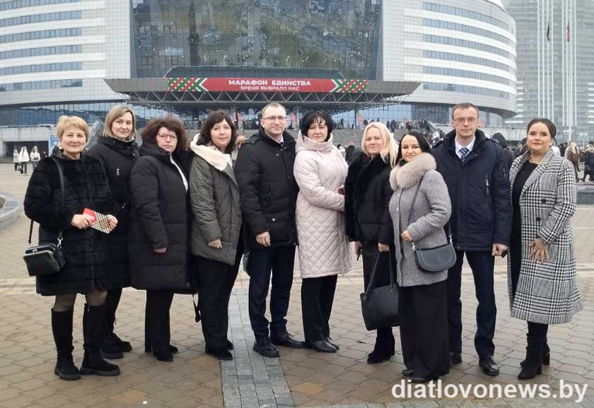 Дзятлаўская дэлегацыя на “Марафоне адзінства” ў Мінску (фотафакт)