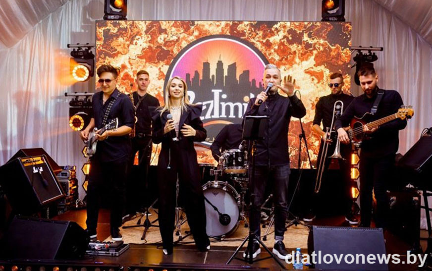 Перенос концерта