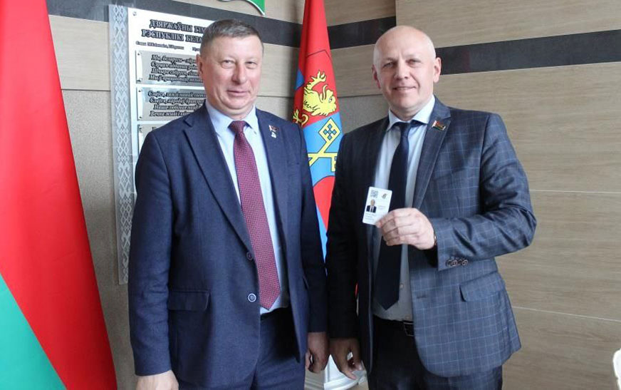 Андрей Жамойда пополнил ряды Белорусской политической партии «Белая Русь»