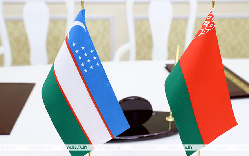 Александр Лукашенко: Беларусь придает особое значение развитию сотрудничества с Узбекистаном