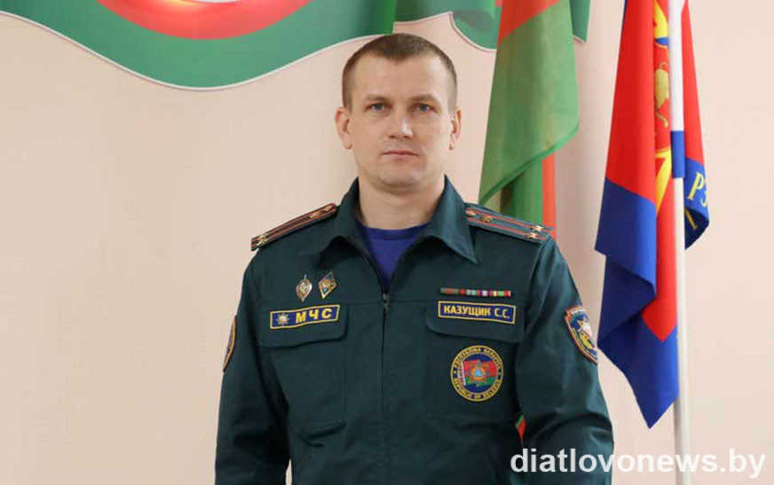 Са святам, работнікі пажарнай службы!