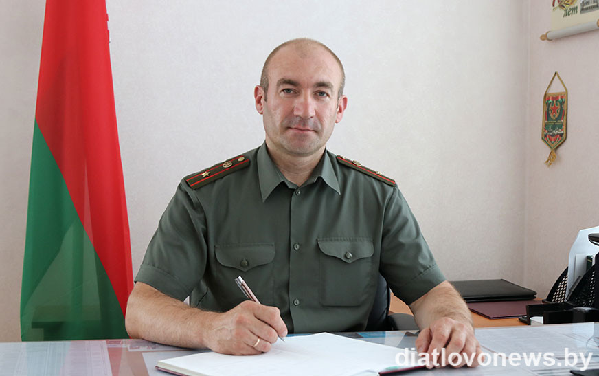 У ваенным камісарыяце Дзятлаўскага раёна новы кіраўнік