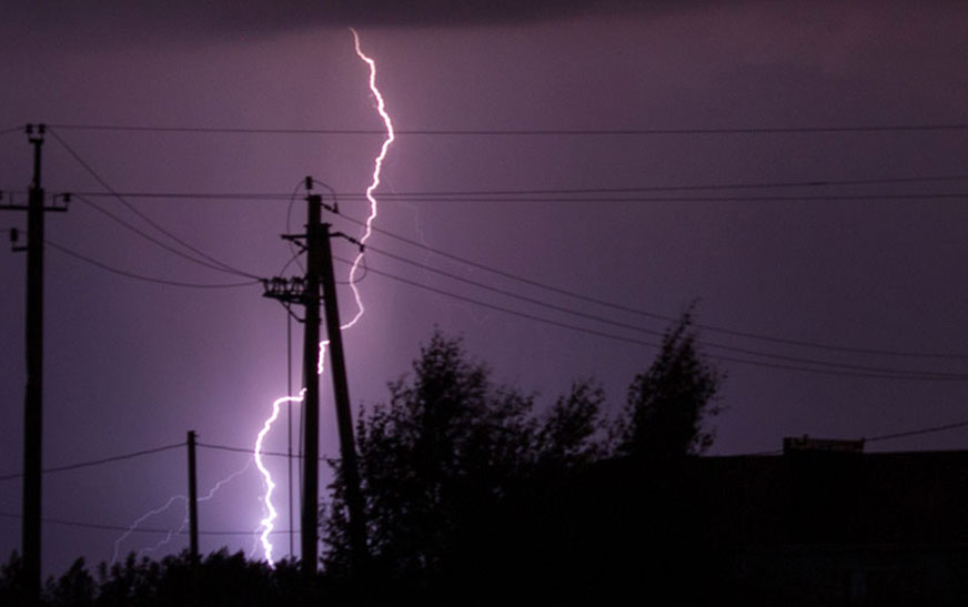 Неблагоприятное метеорологическое явление!