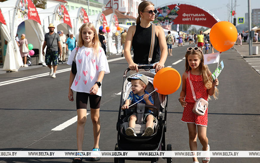 XXXII День белорусской письменности пройдет в Лиде 6 и 7 сентября