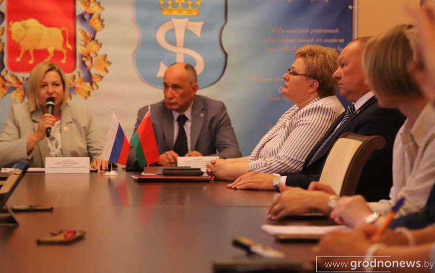 В Щучине проходит пресс-конференция в преддверии IV Съезда малых городов Гродненской и Нижегородской областей