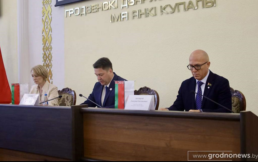 Гродненская областная организация Белорусского Красного Креста подводит итоги работы за 5 лет