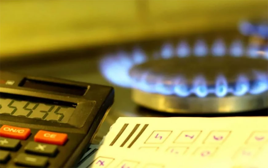 Как платить за газ по-новому?