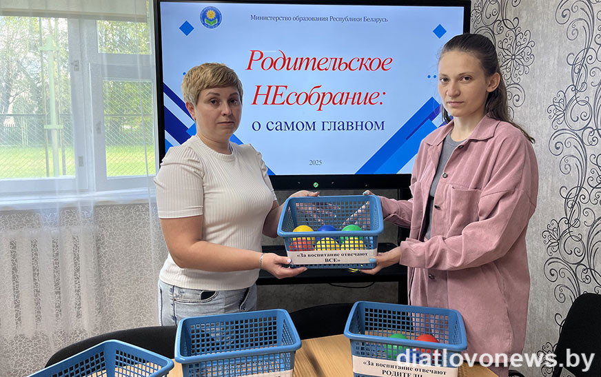 Бацькам на заметку. Хто ўдзельнічае ў выхаванні дзяцей?