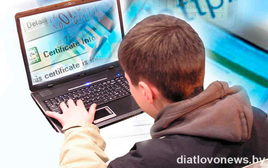 Каб непаўналетнія не парушалі закон