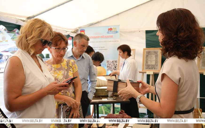 Аляксандр Лукашэнка: Дзень беларускага пісьменства звяртае нас да гістарычнай памяці і традыцый продкаў