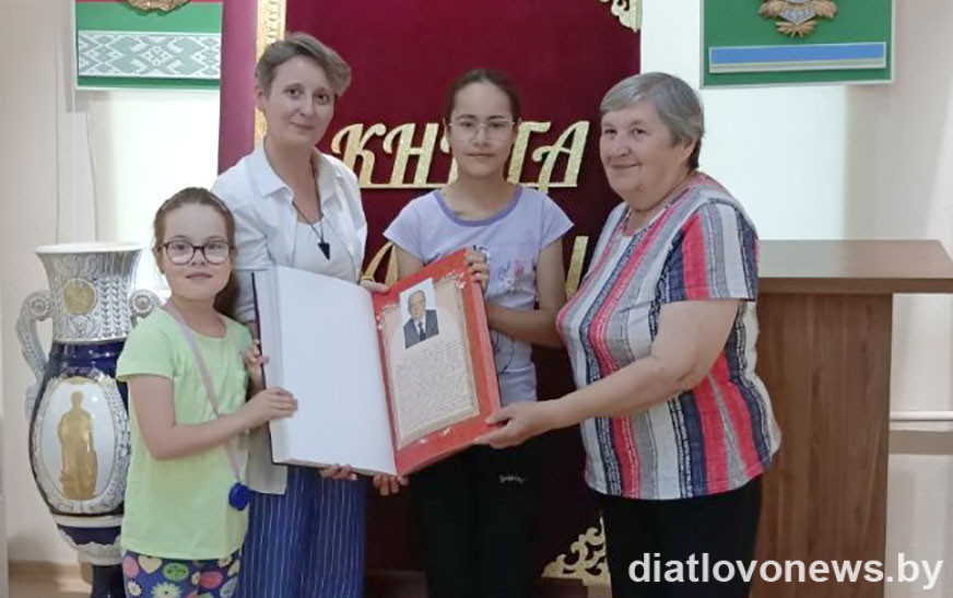 Михаил Иванович Лукьянчик: память сквозь поколения