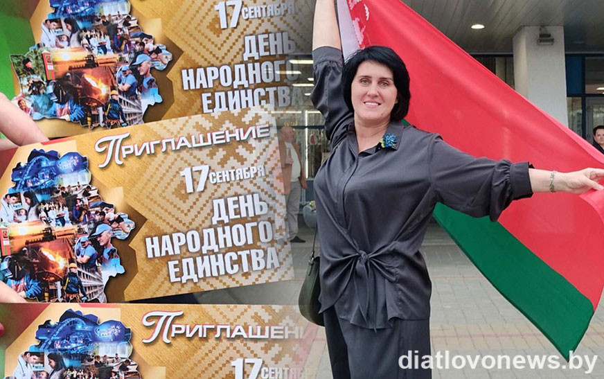 Актуальны каментарый. Сімвал устанаўлення гістарычнай справядлівасці