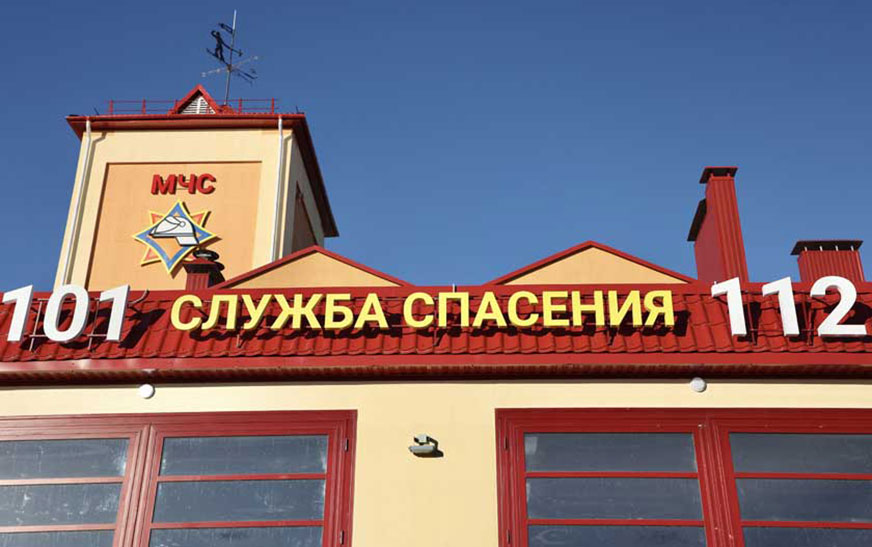 Позаботьтесь о пожилых