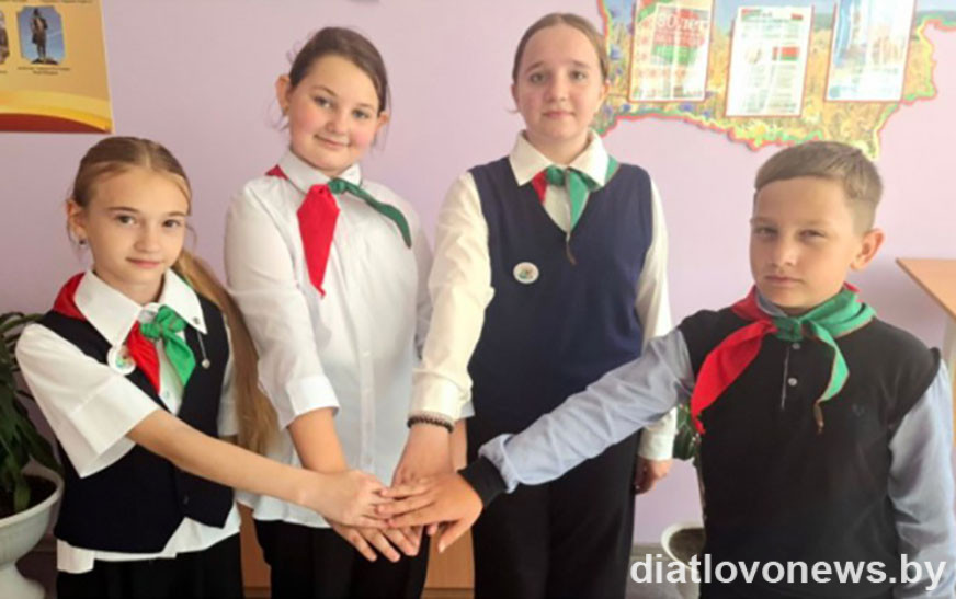 Школьны мерыдыян