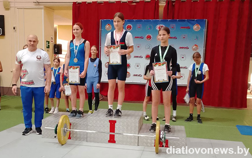Первенство Гродненской области по тяжелой атлетике