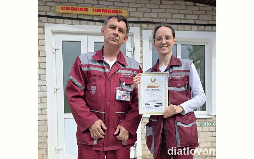 Лучшая фельдшерская бригада