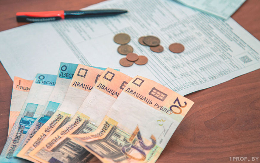 Для незанятых в экономике вырастет плата за ЖКУ