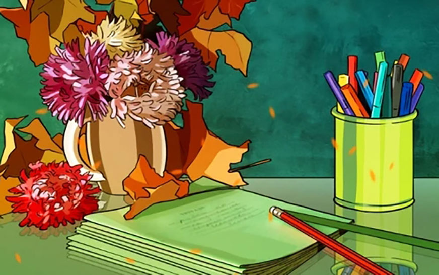 Майму любімаму настаўніку 