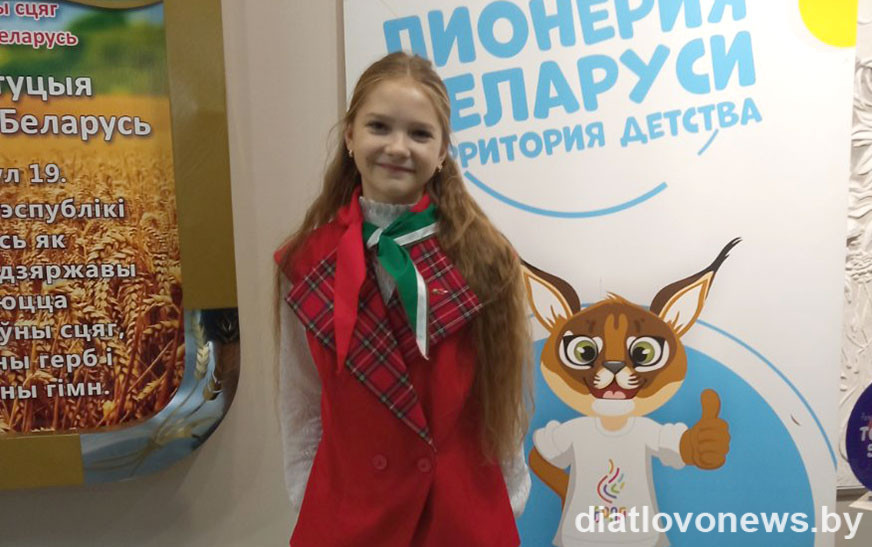 Моладзевыя навіны. Падарожжа, якое пачынаецца з сэрца