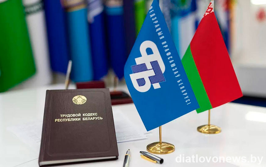 Сумесны прыём правядуць прафсаюз і пракуратура