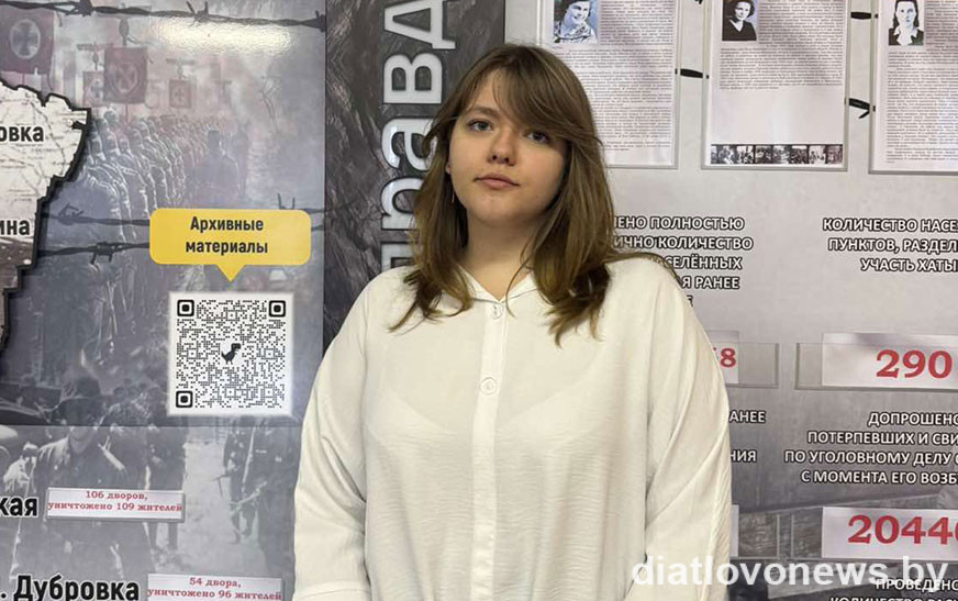 “Патрыёт.by”: у Ангеліны Залучан дыплом II ступені