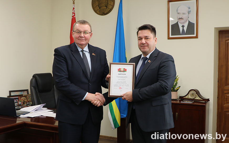 Узнагароджаны Дыпломам Упаўнаважанага па справах рэлігій і нацыянальнасцей