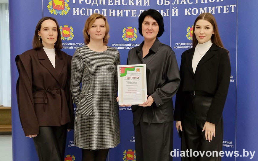 Дятловская делегация сегодня приняла участие в областном форуме сельской молодёжи