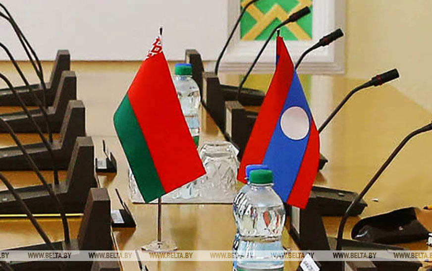 Беларусь и Лаос демонстрируют взаимную заинтересованность в углублении сотрудничества