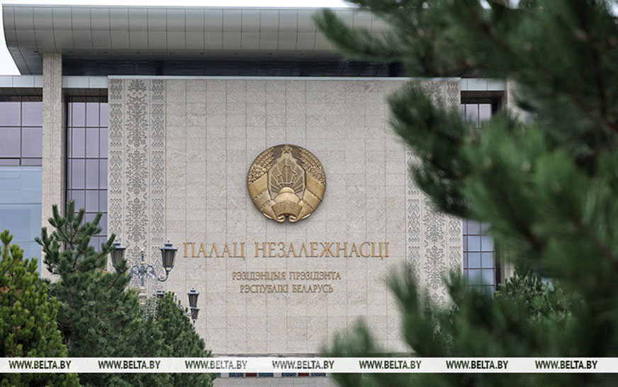 Александр Лукашенко присудил спецпремию “Белорусский спортивный Олимп” 2025 года