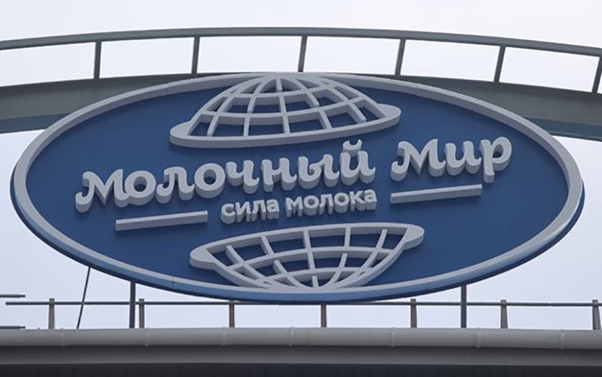 Голосуем за Дятловское!