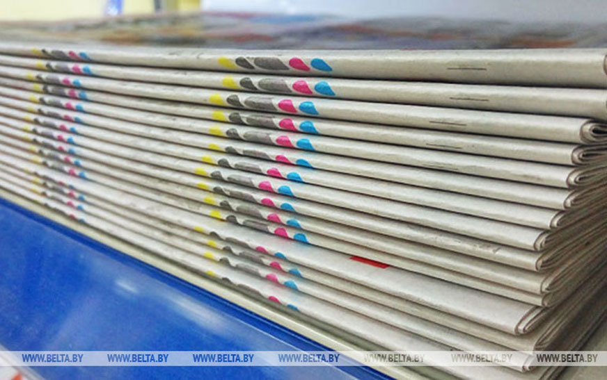 Редакциям печатных СМИ окажут поддержку из бюджета в 2026 году. Кто в списке? 