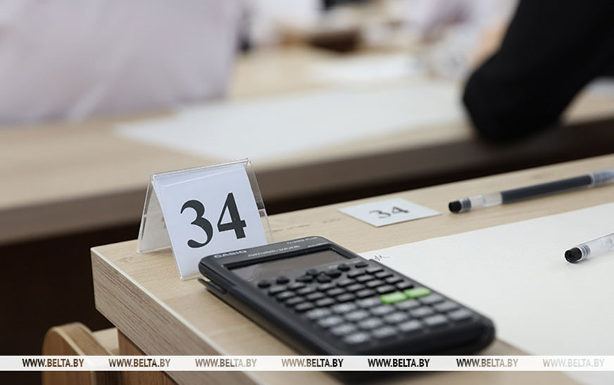 Репетиция централизованного экзамена пройдет в Беларуси 31 января 