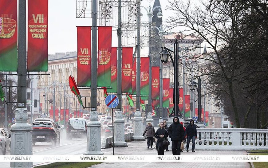 Что известно о предстоящем заседании ВНС? Собрали главное в одном материале 
