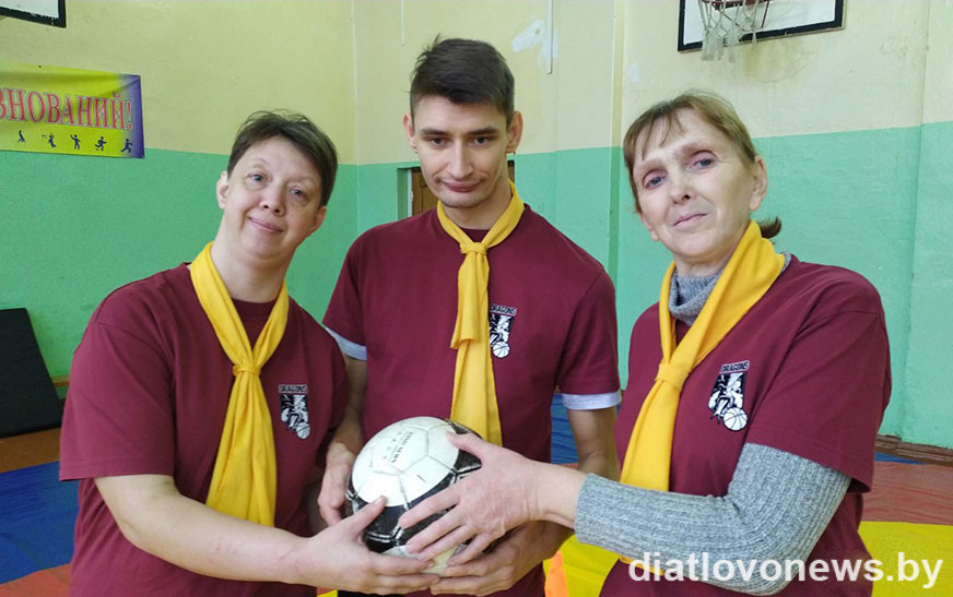 Зарад бадзёрасці і добры настрой