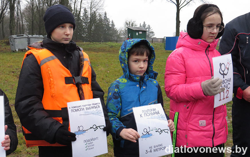 Дятлово. Зимние факторы безопасности у воды