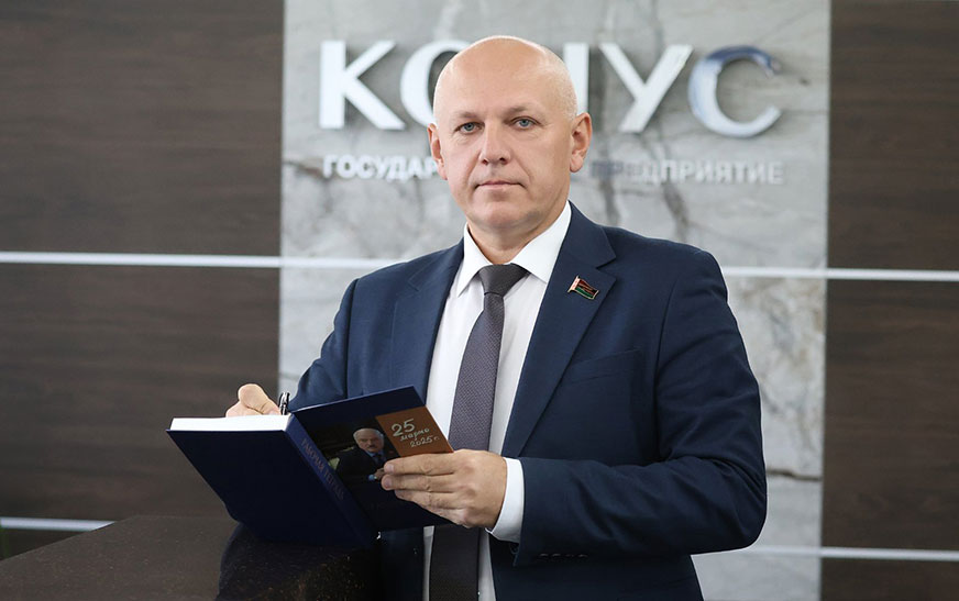 Андрей Жамойда о предстоящем заседании Всебелорусского народного собрания