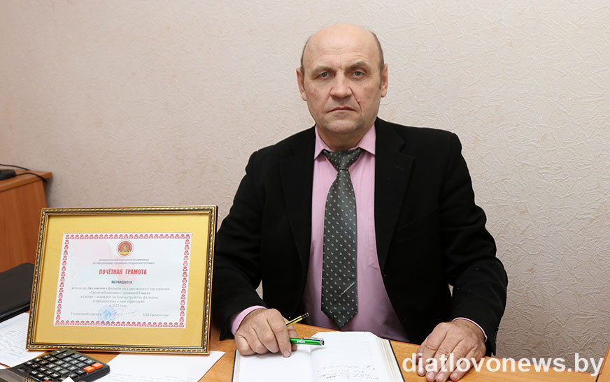 Год добраўпарадкавання. Лепшыя ў вобласці сярод галіновых філіялаў