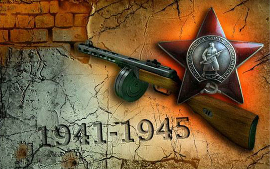 В поисках утраченных страниц истории