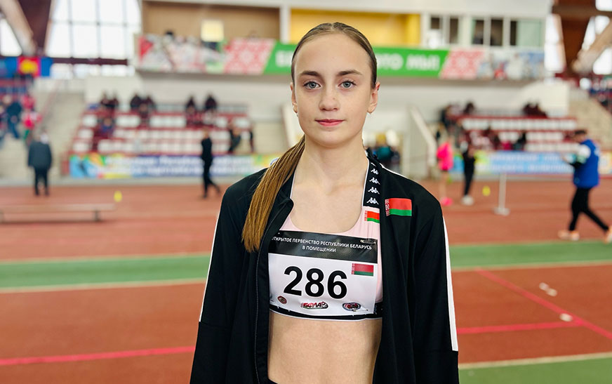 Виктория Ярош завоевала золотую медаль в прыжках в высоту