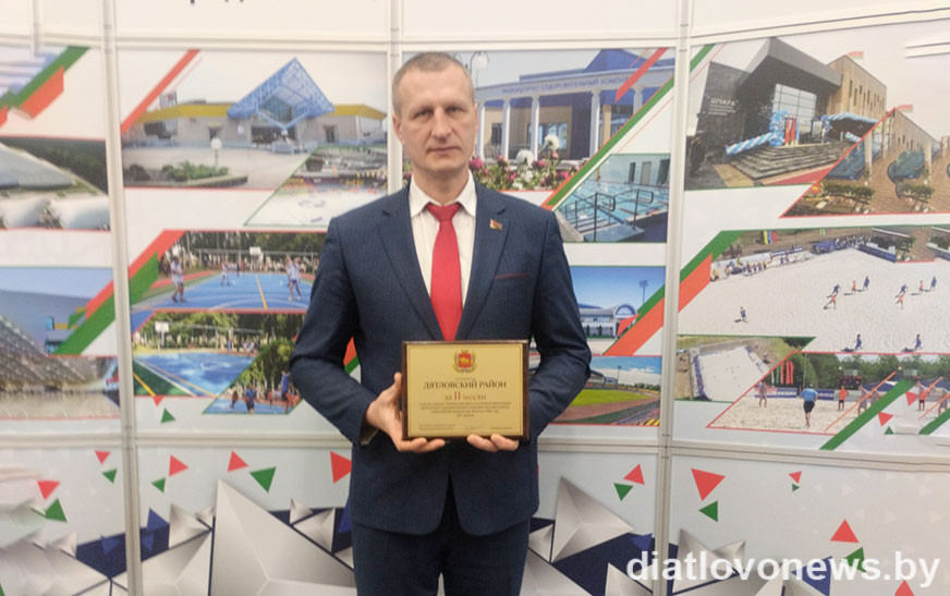 Сектар спорту – з абласной узнагародай